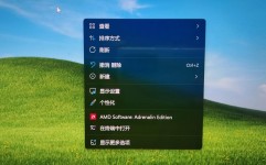 windows10最新版别,windows10体系官网下载