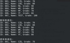 python查询数据库,环境预备