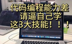 打卡机器学习,从入门到实践