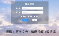 vue中文官网,什么是Vue？