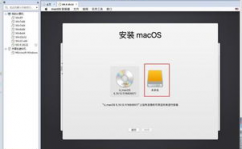 pc装置macos,完成跨途径愿望的攻略