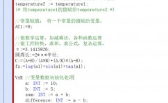 php索引数组, 索引数组的界说