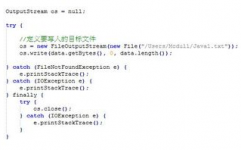 java写文件,Java文件操作概述