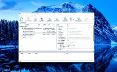 linux文件体系类型,ext2文件体系