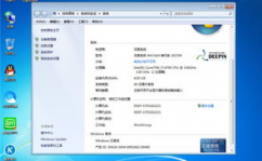 windows7旗舰版怎样重装体系,Windows 7旗舰版体系重装全攻略