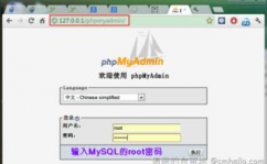 怎样创立mysql数据库,从入门到实践