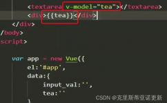 对vue的了解,Vue.js简介