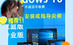 windows7纯洁版下载地址,HelloWindows官网下载