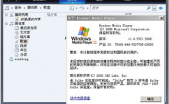 windows视频播映器,功用强壮，体会杰出