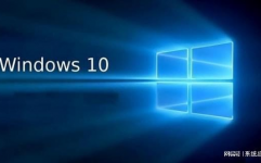 windows10旗舰版,windows10旗舰版下载官网