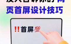 vue异步加载组件, 什么是Vue异步加载组件？