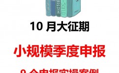 大数据开展进程有哪几个阶段,大数据开展进程概述