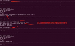 mysql外键句子,MySQL外键句子概述