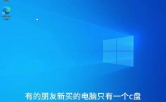 windows10运转,windows10运转指令方便键