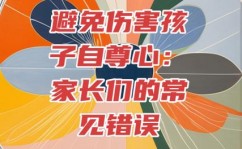 区块链论文标题,怎么编撰契合查找引擎规范的区块链论文标题