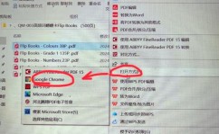 删去windows,怎么完全删去Windows体系及文件——具体教程