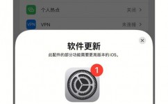 ios蓝牙开发,iOS蓝牙开发入门攻略