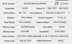 linux检查显卡类型