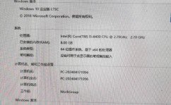 修正主机名linux,检查当时主机名