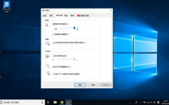 windows10家庭版,windows10家庭版官方下载