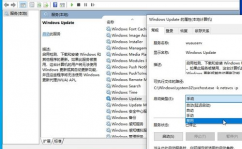 电脑正在预备windows,电脑开机显现“正在预备Windows”，该怎么办？