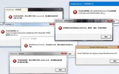 Windows修正帮手,Windows修正帮手——您的体系保护好帮手