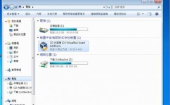 windows装置linux虚拟机,Windows环境下装置Linux虚拟机——轻松完结双体系体会