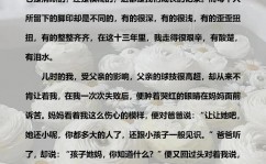 tf少年go第三季,芳华回忆中的偶像生长之旅