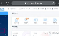 linux移动文件,运用mv指令移动文件