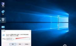 windows10更新要多久