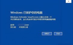 windows7笔记本