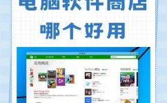 windows10官方下载