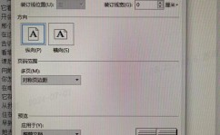 css 通配符, 什么是CSS通配符？