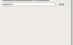 linux卸载qt,Linux体系下Qt卸载攻略