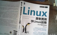 老男孩linux运维,培育未来IT精英的摇篮