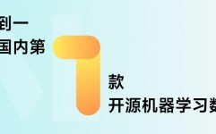 阿里开源镜像站,阿里开源镜像站——助力开发者高效构建开源生态