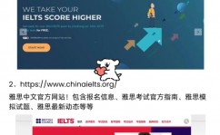 html5学习网站,助你轻松入门与进阶