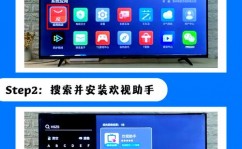 需求internet衔接来装置windows组件,怎么经过Internet衔接装置Windows组件