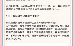 学云核算好找作业吗,学云核算好找作业吗？