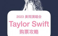 swift是什么,什么是Swift？