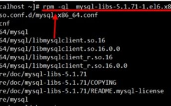 linux检查mysql数据库