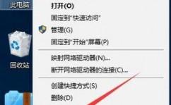 windows7怎样衔接无线网络,Windows 7体系衔接无线网络教程