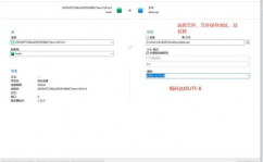 mysql类型转化,隐式转化