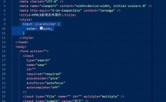 html5与css3,构建现代网页规划的柱石