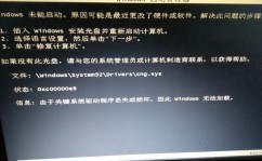 windows10更新文件在哪里,windows10体系更新文件存在哪里能删去吗