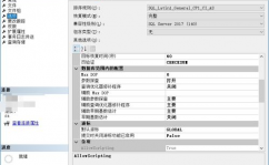 检查数据库编码格局, MySQL数据库编码格局检查