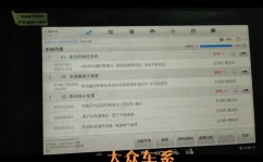 win7一向卡在正在发动windows,Win7体系发动卡在“正在发动Windows”怎么办？