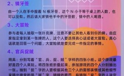 手机游戏开发,手机游戏开发的趋势与应战