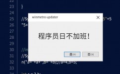 java编程题,从根底到进阶