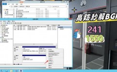 linux文件体系结构,文件体系的根本概念